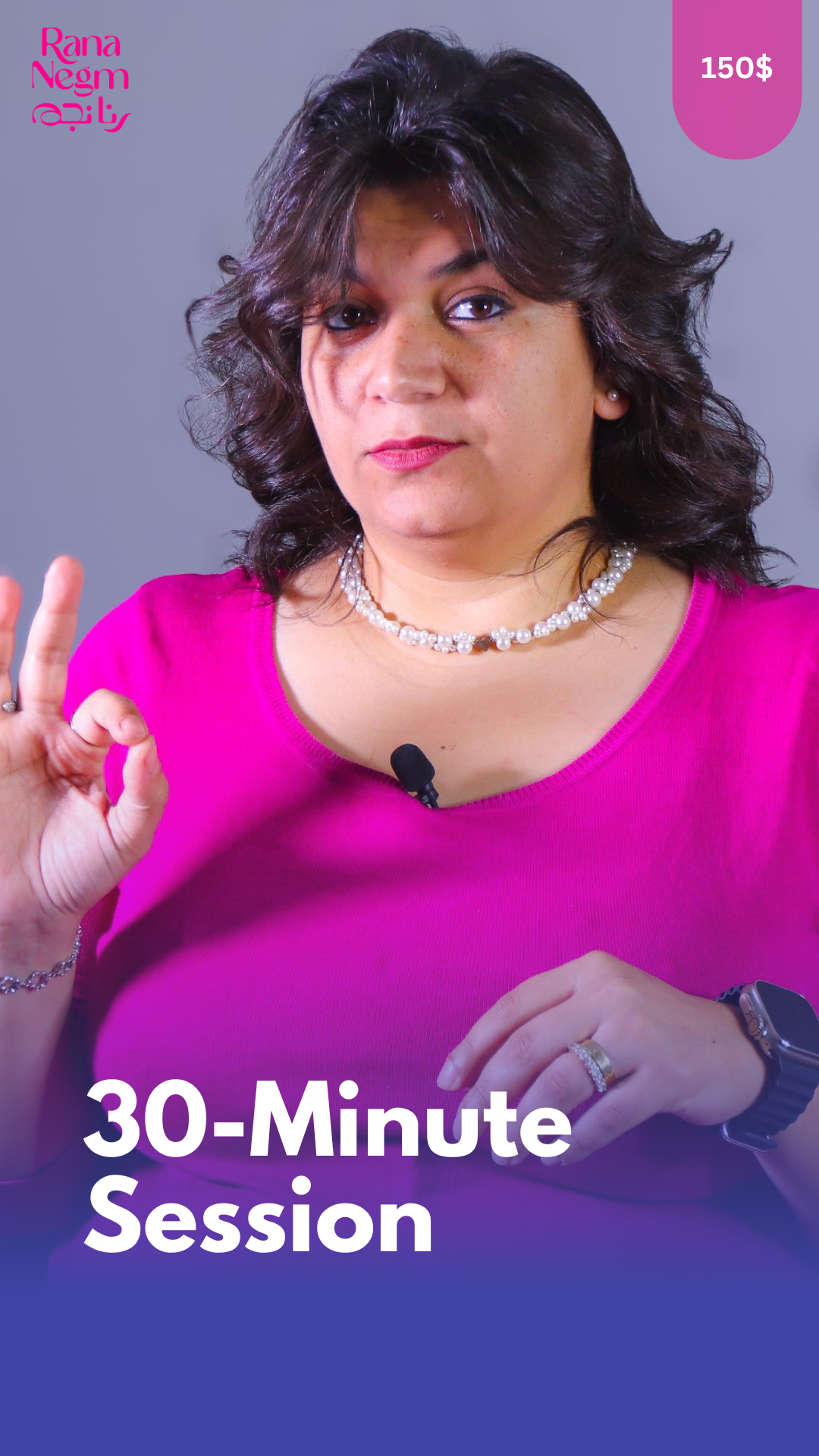 dr.rananegm 30min coaching session